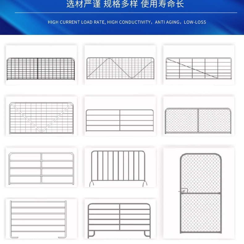 出口全管农场门 5根横杆焊接农场门护栏 活动铁马 可移动围栏