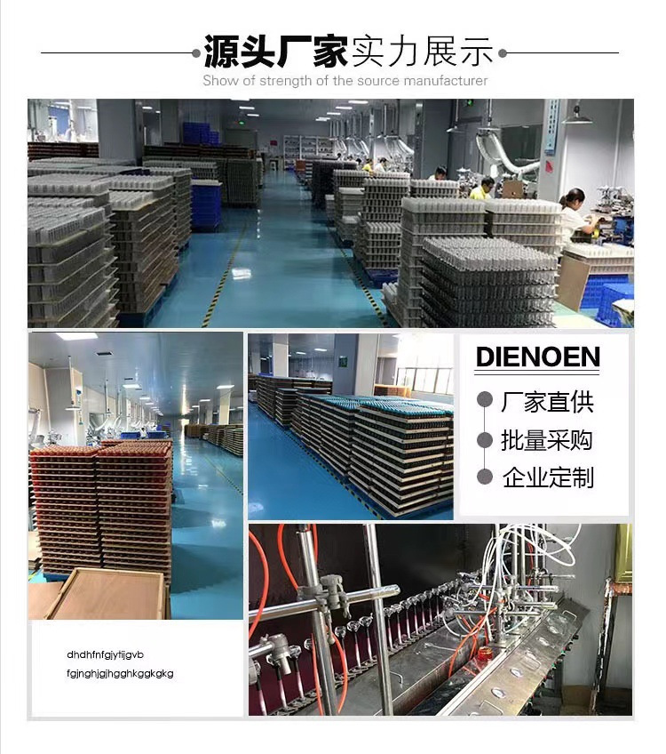 O1CN01Dz1Eid2NHf9n90yfk_!!2219793359938-0-cib.jpg?__r__=1747402008861