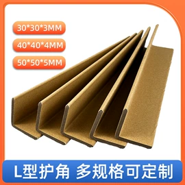 拉伸缠绕膜;封装打包胶带;EPE珍珠棉