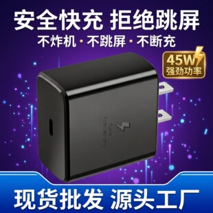 �羳�m�����ǳ����pd45w�WҎ��������^25w��Ҏ����扳���^