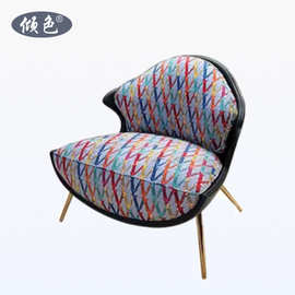 意式轻奢单人沙发休闲家用椅超纤皮艺绣花布单人椅简约办公室椅子