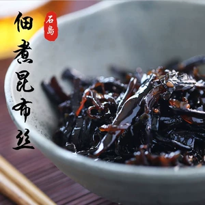 Кусочки кунжута и водорослей, японский вкус цукудани, смесь рисовых шариков, суши комбу, готово к употреблению после открытия пакета.
