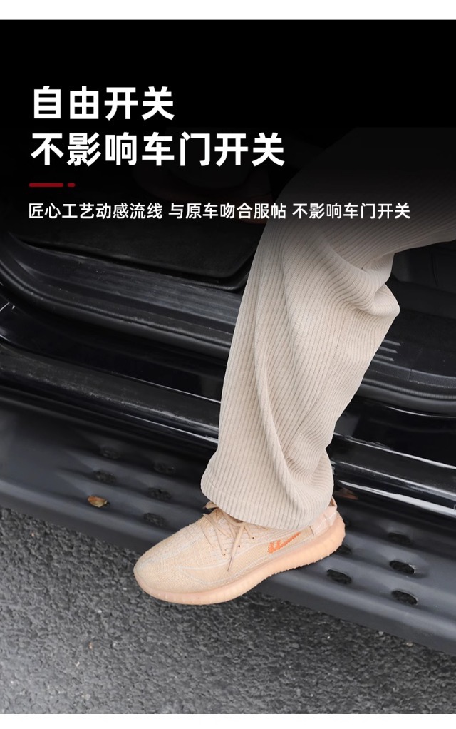 Suitable for 23 Ford Ranger Ranger competitive side pedal special welcome pedal off-road modification accessories