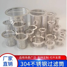 �^�V�W�Vо��ˮ�Ϲܵ����I�^�V�WͰ�_���^�V�@�����m���P��^�VͲ