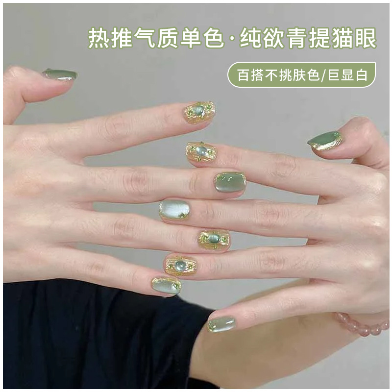 El nuevo estilo de Ennishi no es gris, ojo de gato 2025 muestra cerámica blanca, ojo de gato blanco, esmalte de uñas, exclusivo para salón de uñas