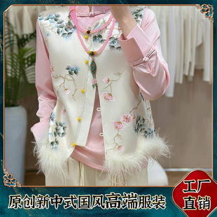 ��������26�����¿��ع��̽����ὑ�������R����Bë���Բ�ж����