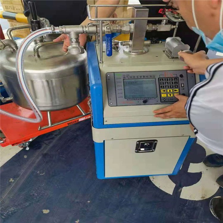 u=3696569775,1461103584&fm