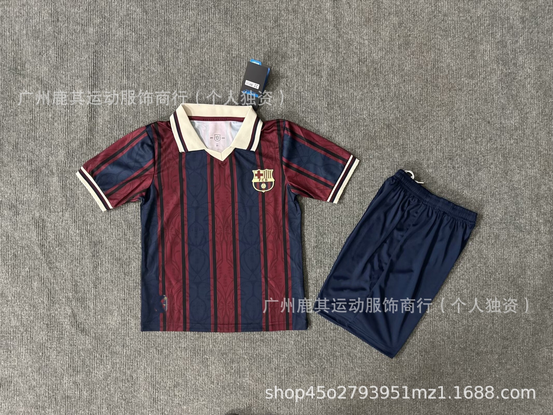 125 aniversario del Barça