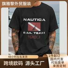 Nautica Sail Team 1983 Graphic Tee Casual Digital Print  Pur