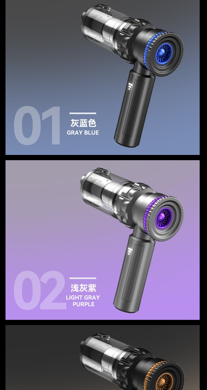 New Cross-Border Model of Portable Car Vacuum Cleaner for Both Car and Home Use, with Strong Suction, Rechargeable, Handheld, Wireless, and Brushless