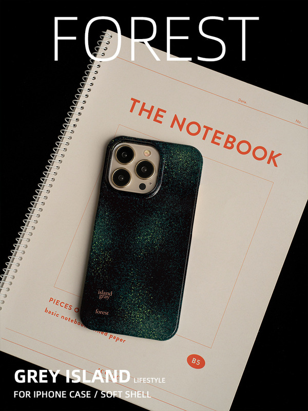 Dark Green Forest Film Shell Suitable for Apple 18 Mobile Phone Case Iphone13Pro Max 15 Hard Shell 16 Dark Green Forest Film Shell Suitable for Apple 18 Mobile Phone Case Iphone13Pro Max 15 Hard Shell 16