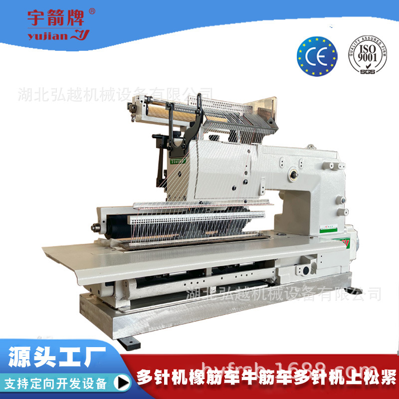 ������һ���װ�����豸 VC008�ɽ���������������ҵ���һ�