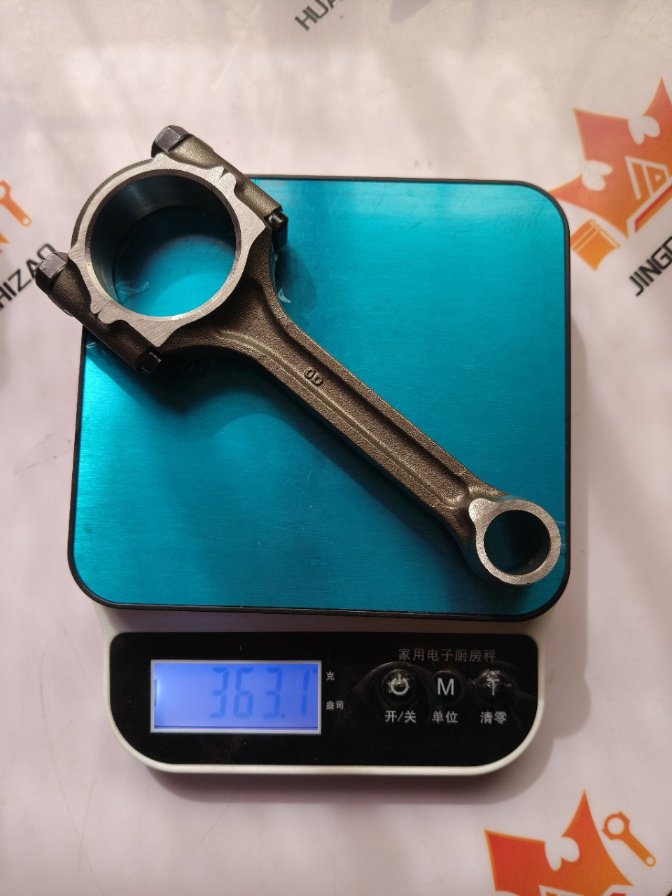 963251989666638925192478 Is Suitable for Chevrolet 1.0Lb10S1Lml Connecting Rod