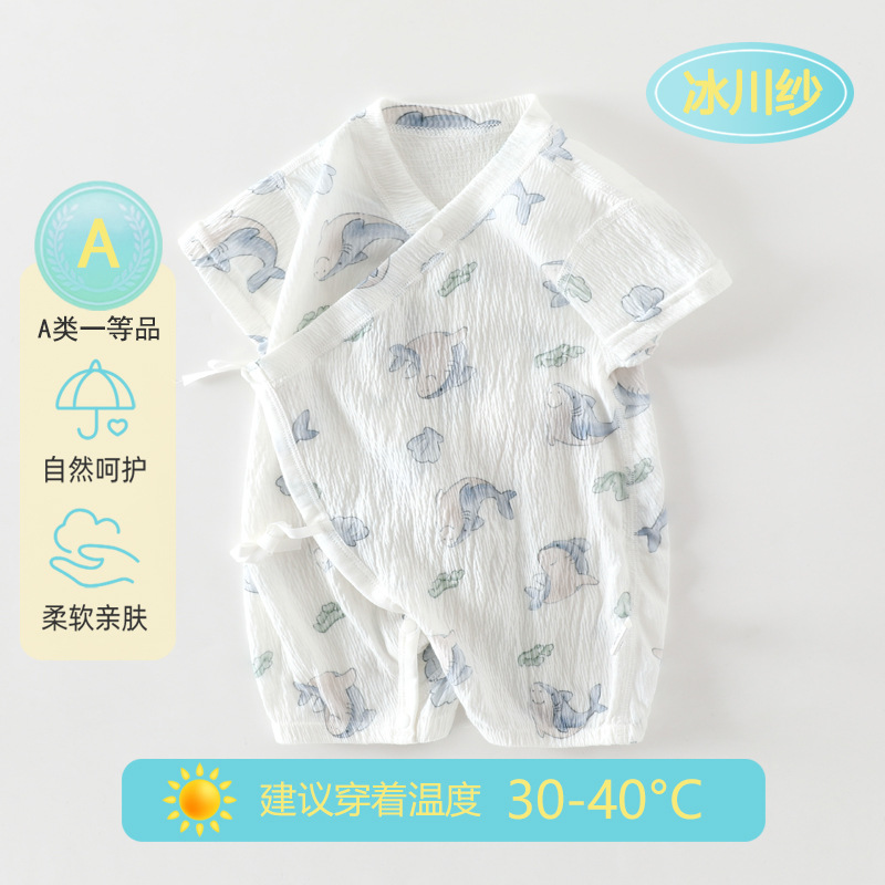 Summer baby jumpsuit baby climbing clothes boneless newborn jumpsuit baby clothes thin baby clothes