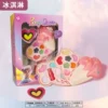 Cone Makeup Box 2 Layer