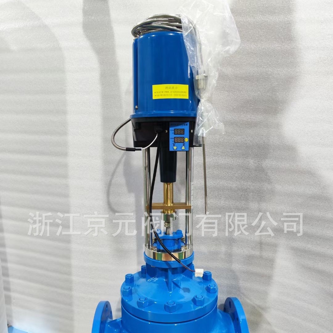 电动温度调节阀 ZZWPE自力式蒸汽导热油热水比例一体式智能温控阀