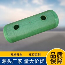 玻璃钢化粪池三段式沉淀池箱储水罐缠绕产品化粪罐污水处理设备