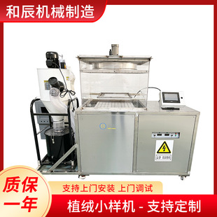 �߉��o�ֲ�qС�әCȫ�Ԅ�ֲ�q�l�������Ԅ��ֹ�С���o�ֲ�q�C