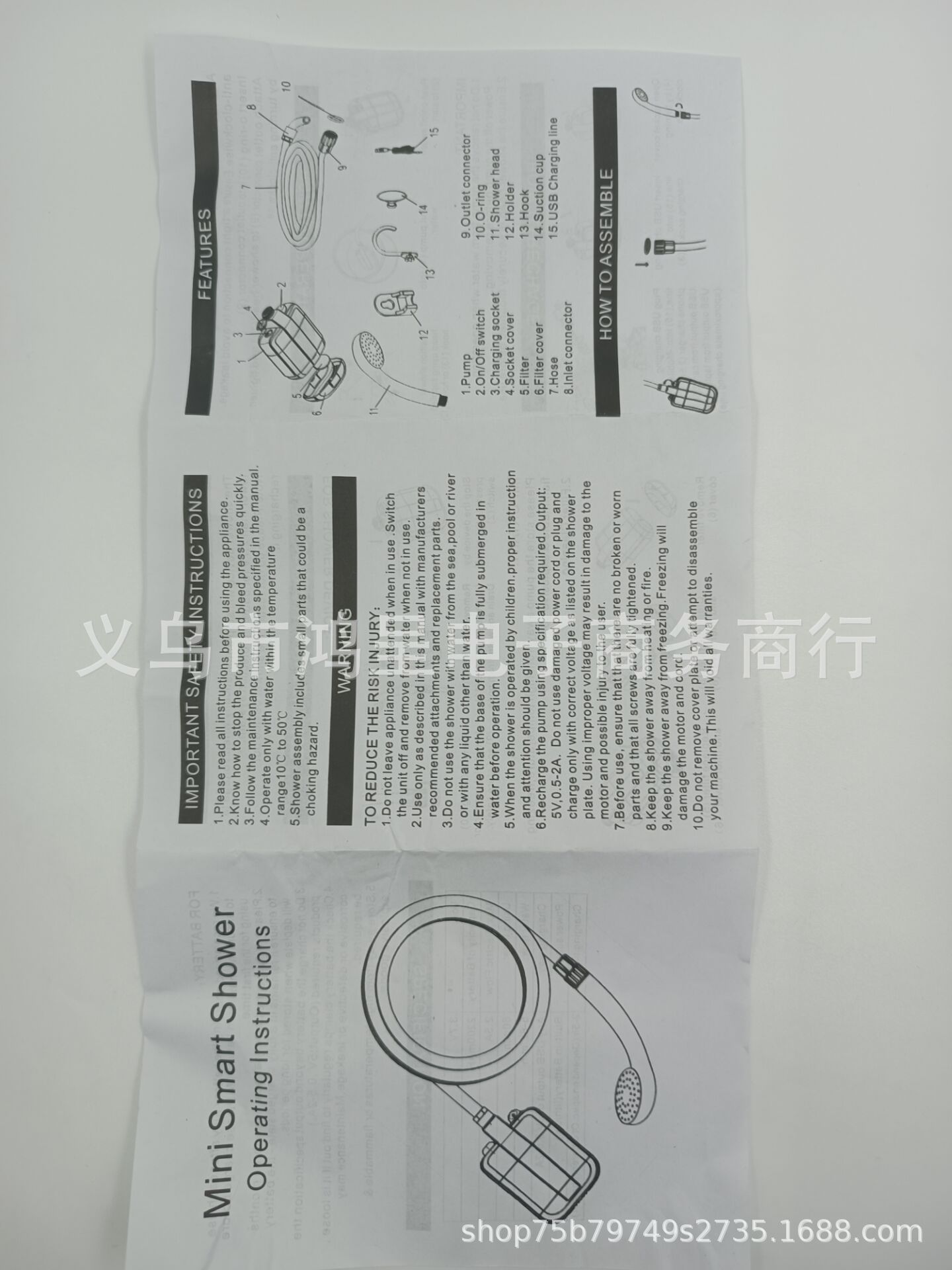 QQ图片20220824122446