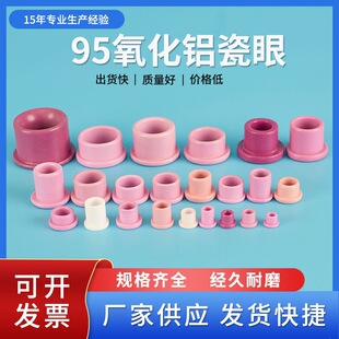 ��95�����X�մɆ�߅���۽g���C�������z�C���|���������@���C���