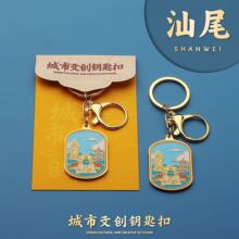 ����耳׿��Ą�Ʒ����耳׿۾��^���μo��Ʒ�Ƶ���ֶY�������l