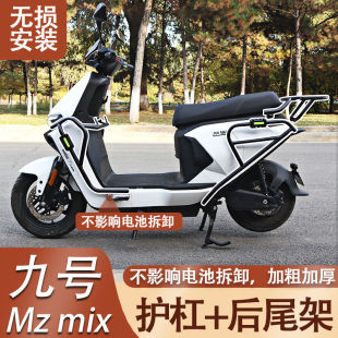 늄�܇��̖�o�� ��̖Mzmix���U��ǰ�o���¿�Ӻ��ˤ����؛�ܸ��b