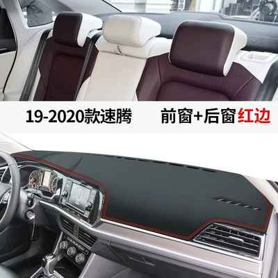 Günəş əleyhinə siperlik Console Sun Protection Mat Dashboard - 19-2020-sagitar-leather-red-line-model-front-window-mat-rear-window-mat-no-specifications