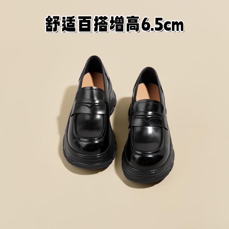 Black Super Trendy Loafers for Women, New Spring Style, Breathable and Versatile Women's Shoes, Fashionable Single Shoes, Thick-Soled British-Style Leather Shoes