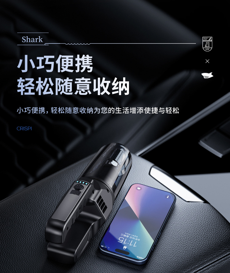 Cross-Border New Model Handheld Mini Wireless Vacuum Cleaner Dust Remover Car-Mounted Portable Rechargeable Small Powerful High-Power Device