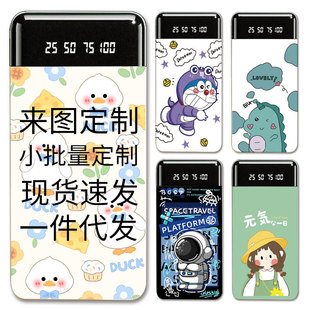 �YƷ�Ԏ������늌����l20000����С�ɱ�y��ͨһ�����l�� ��LOGO