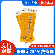 �S�Ҷ�����Ĥ�����Ӱ��b����Ĥ���Ǻ��J�����һ������Ĥ����