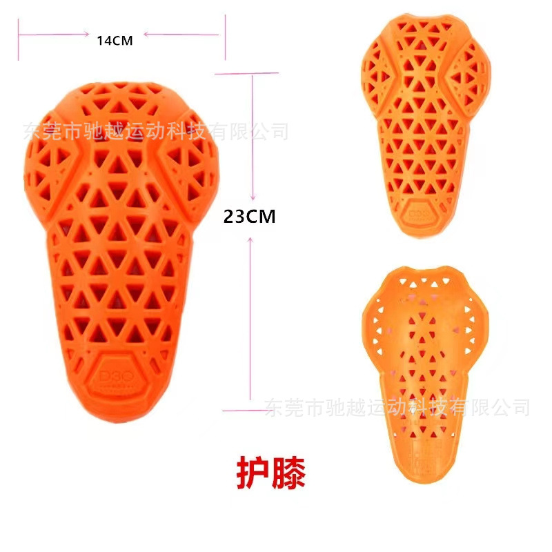 微信图片_20220621202906