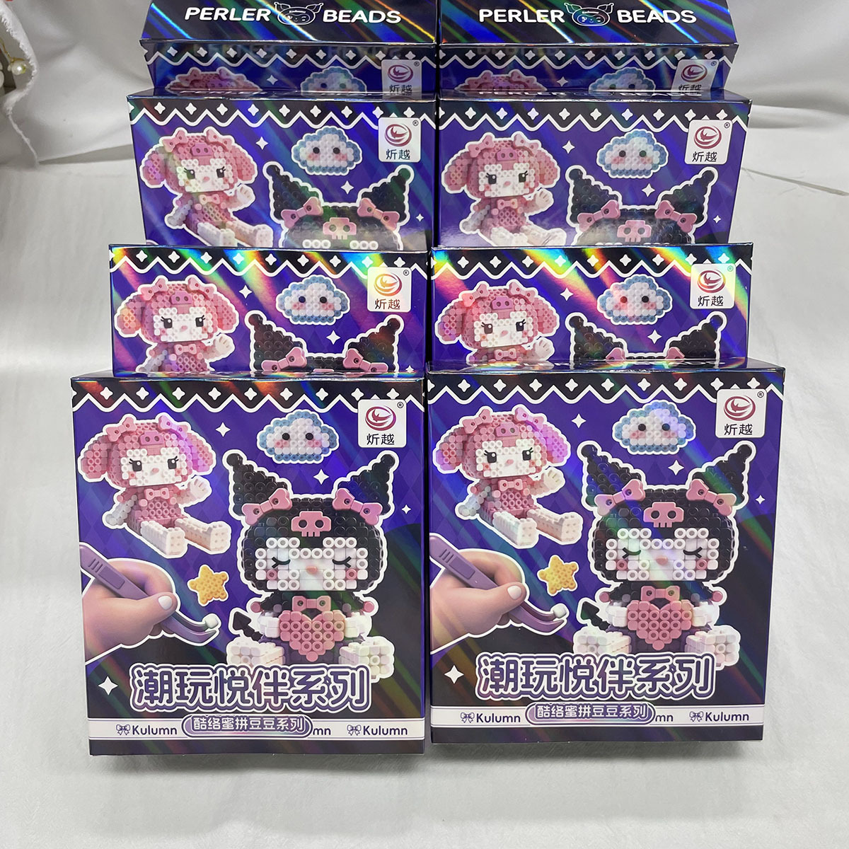 Juguetes para niñas hechos a mano DIY puzzle descompresión frijoles joyería juego juego