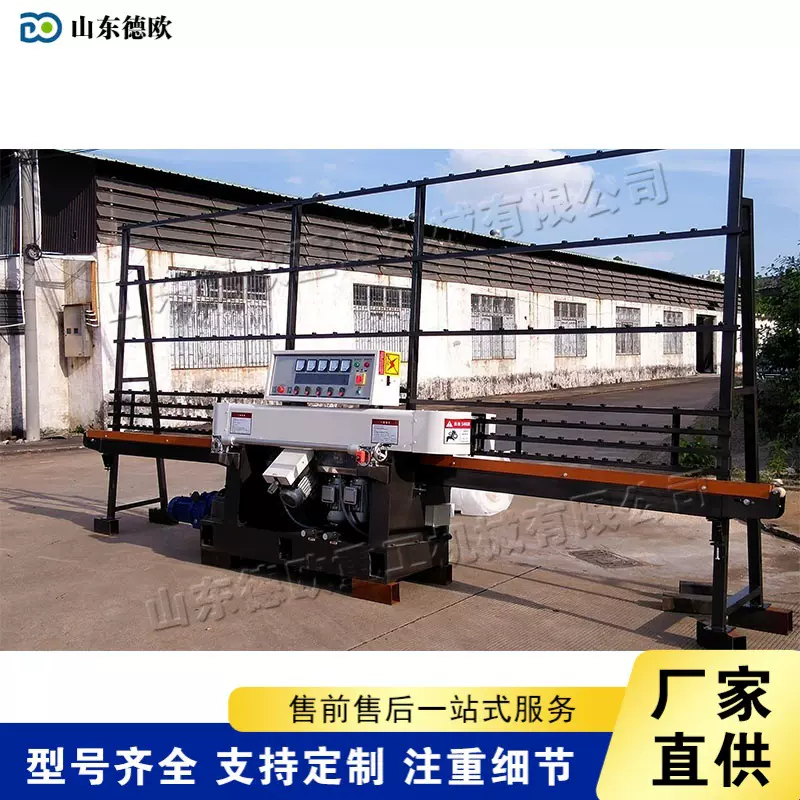 立式钢化玻璃磨边设备 玻璃镜面抛光机 家具茶几倒角磨边设备