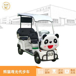 ��؈�������܇늄���݆���^�^���ƿ܇�ߠ�����܇�������2��4��