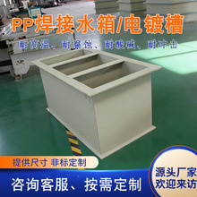 ����pp늽���僲۴���ϴ�ۃ�����ˮ�a�Bֳ����ϴ�������|������