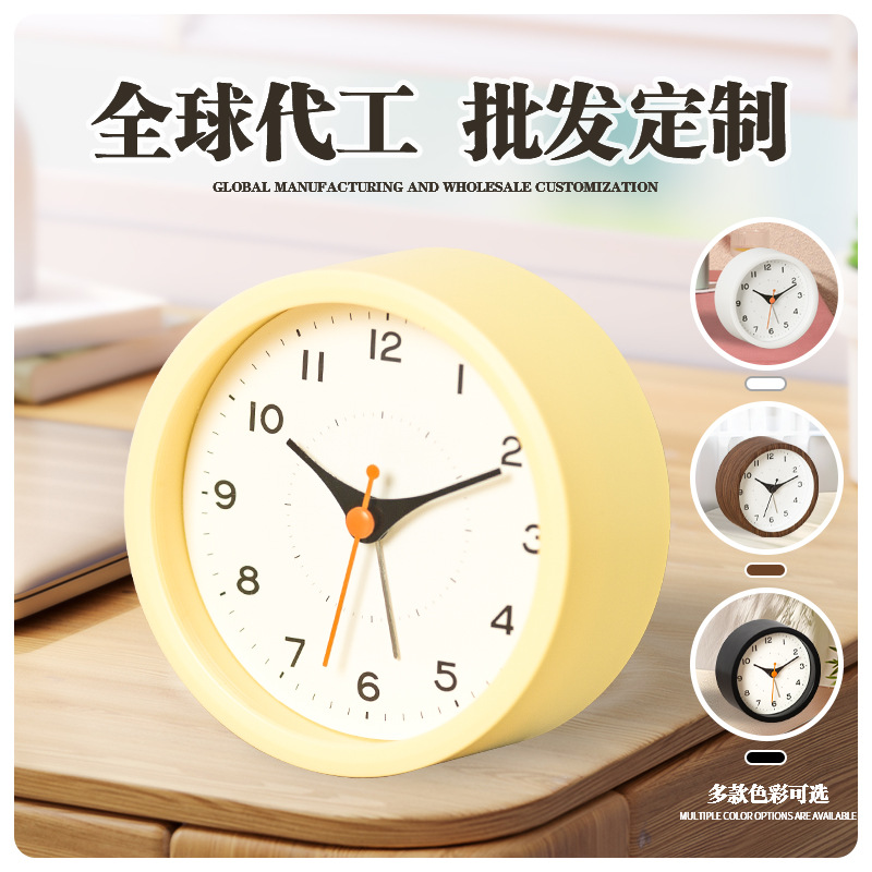 圆形数字闹钟儿童学生礼品居家装饰木纹色静音扫秒夜灯桌面时钟表