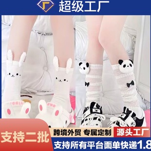 �����ٴ�С�ȶѶ��m�����}��JKܛ��Ů�m��ͨ��؈���챡������͸��