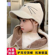 ��ͯñ���ﶬ���ɐ�Ů��؈����ᘿ�ñ���챣ů�ӽq���L�����Rβ