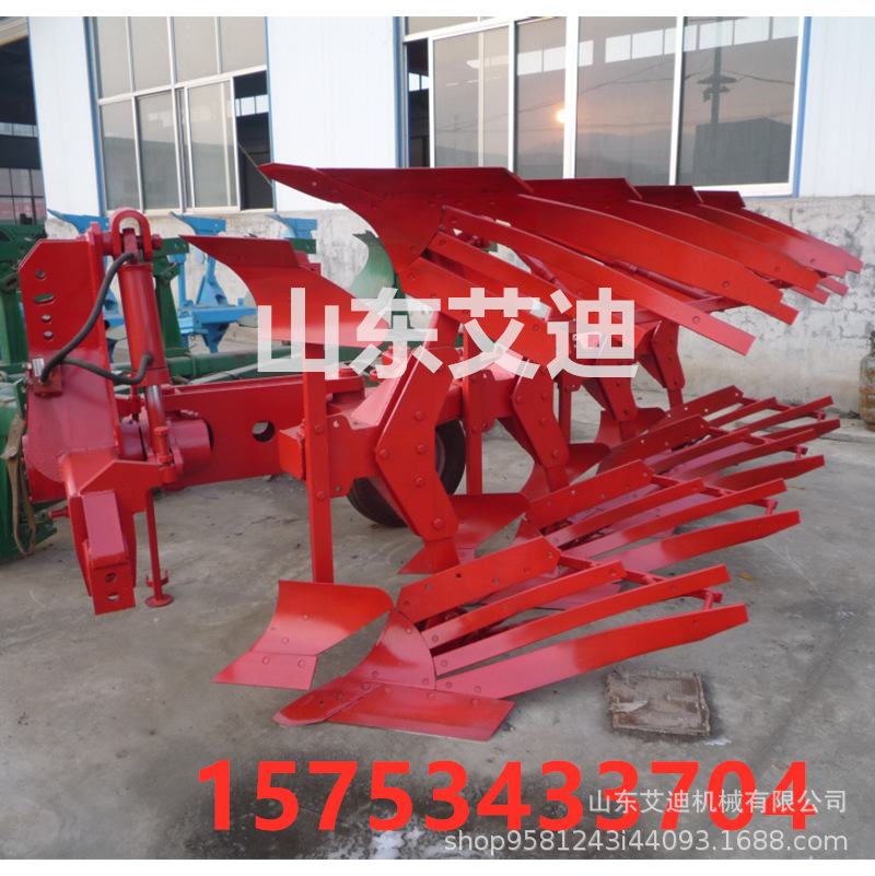 450栅条调幅翻转犁.png