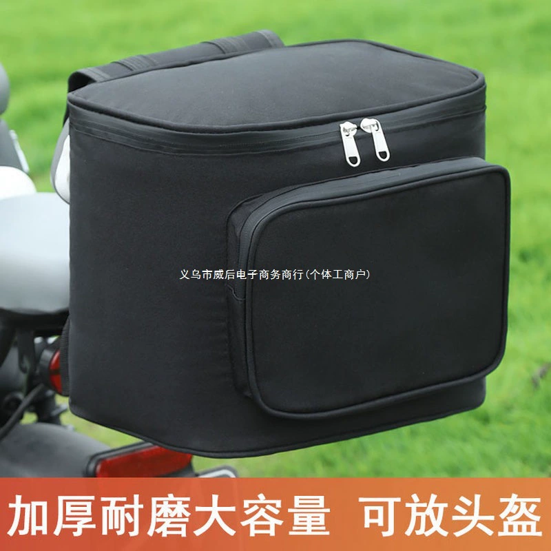 Подвеска для электромобилей, аккумуляторная батарея, задняя емкость, сумка для хранения, коробка для хранения мотоциклов, задняя коробка