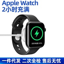 �m���O��iwatch�o����늾�USB/type-c����123456��ͨ���ֱ������