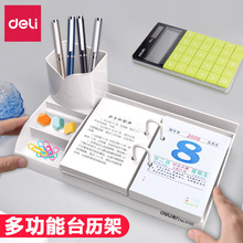 ����9165����2026��̨����ins��칫�������ɴ���Ͳ�������Ӱڼ�