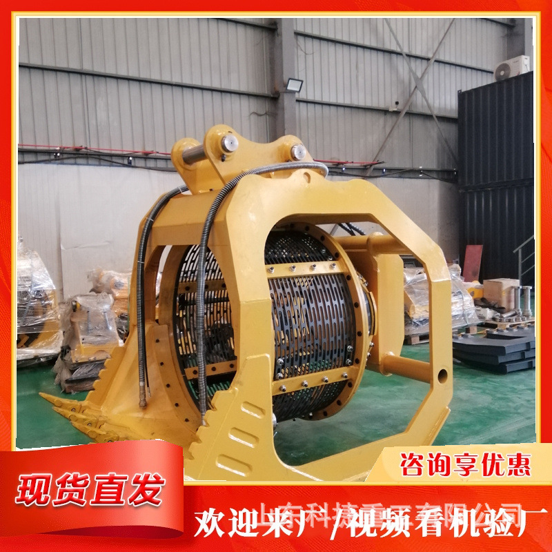 Grid sieve stone funnel sand separation roller sieve washed pebble sieving hopper