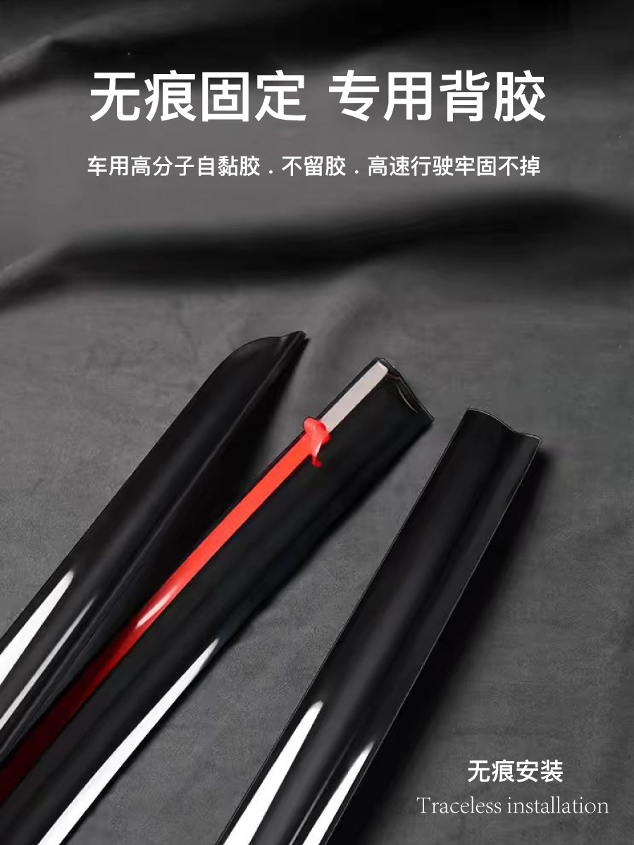 Suitable for Tesla Modely Rain Eyebrow Rain Shield Tesla Car Window Rain Shield Rain Shield New Version 3 Modification Accessories
