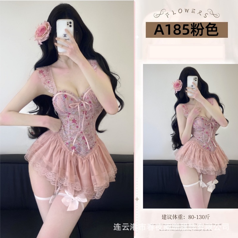 분홍색