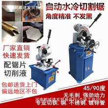 �йܙC���P䓹ܶ๦��45���нǙC�oë�̽��وA�С���ք�ˮ�и�C