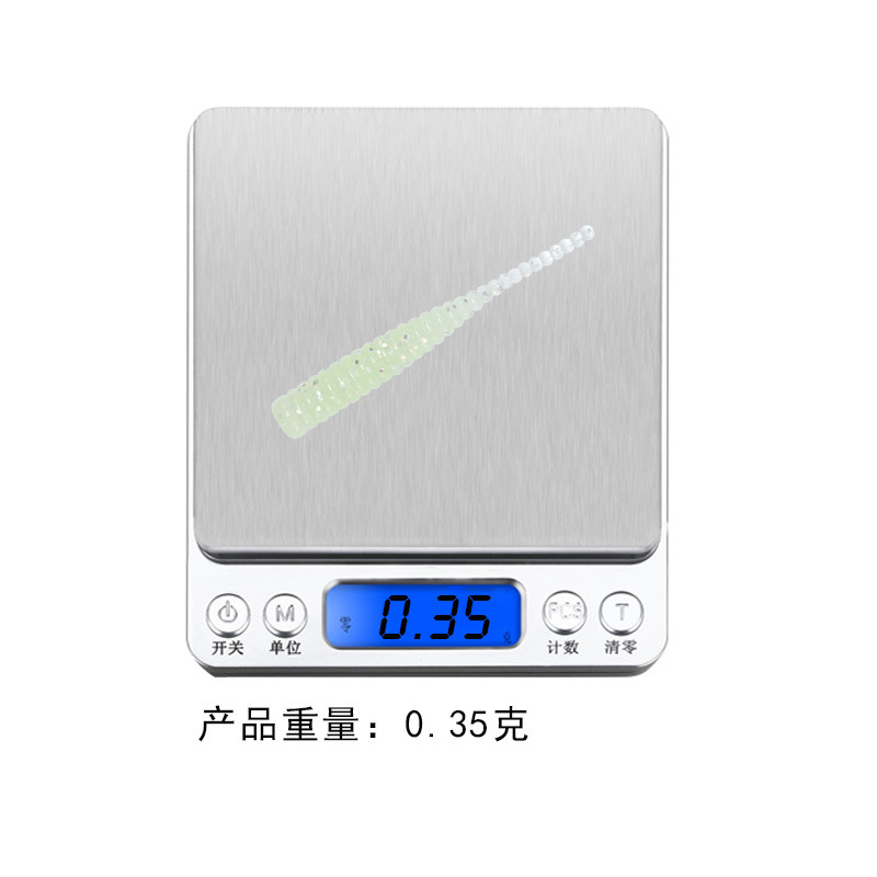 微物根钓小饵 软饵路亚饵 马口罗飞红眼青稍白条 40mm0.