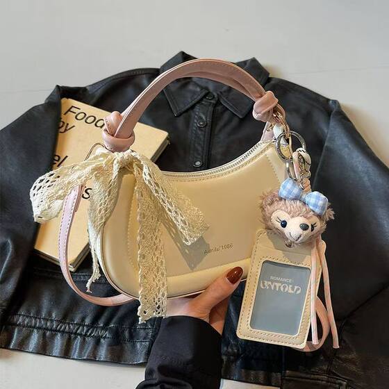 Wholesale Fashion Contrast Color Portable Small Square Bag Women's Bag 2025 Spring New Shoulder Bag Commuter Messenger Bag