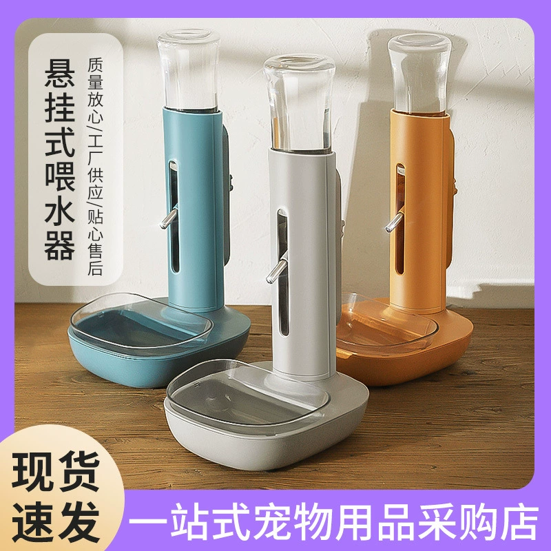 Питьевая вода для собак не влажная